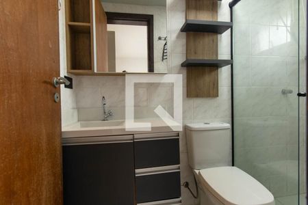 Apartamento para alugar com 28m², 1 quarto e sem vagaBanheiro da Suite