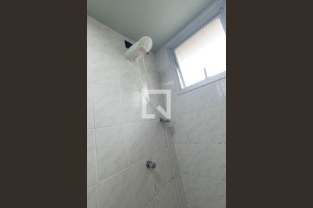 Apartamento para alugar com 28m², 1 quarto e sem vagaBanheiro da Suite