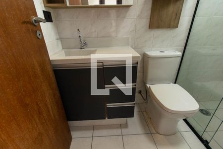 Apartamento para alugar com 28m², 1 quarto e sem vagaBanheiro da Suite