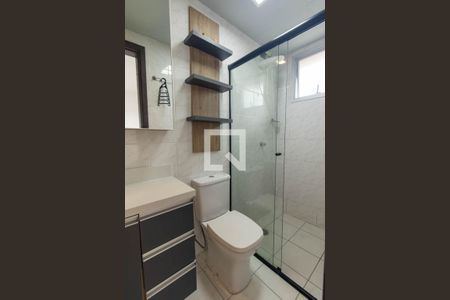 Apartamento para alugar com 28m², 1 quarto e sem vagaBanheiro da Suite