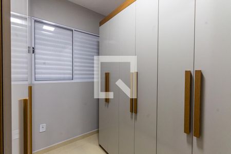 Quarto  de apartamento para alugar com 2 quartos, 45m² em Vila Esperança, São Paulo