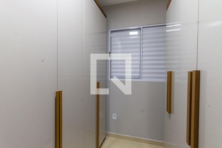 Quarto  de apartamento para alugar com 2 quartos, 45m² em Vila Esperança, São Paulo