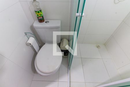 Apartamento para alugar com 45m², 2 quartos e 1 vagaBanheiro