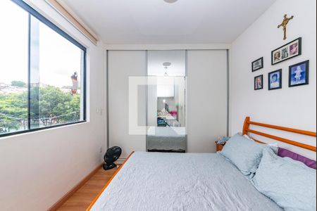 Apartamento à venda com 150m², 3 quartos e 4 vagasSuíte