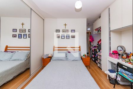 Apartamento à venda com 150m², 3 quartos e 4 vagasSuíte