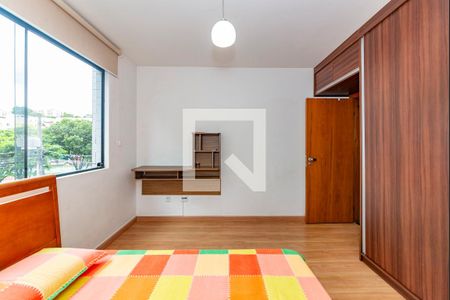 Apartamento à venda com 150m², 3 quartos e 4 vagasQuarto 2