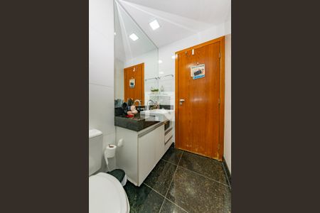 Apartamento à venda com 150m², 3 quartos e 4 vagasBanheiro Social