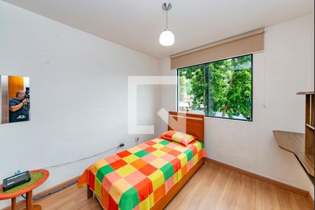 Apartamento à venda com 150m², 3 quartos e 4 vagasQuarto 2