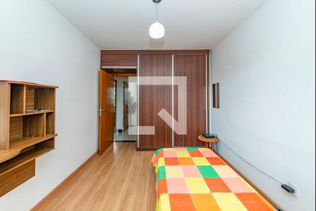 Apartamento à venda com 150m², 3 quartos e 4 vagasQuarto 2