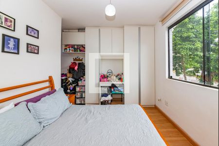 Apartamento à venda com 150m², 3 quartos e 4 vagasSuíte