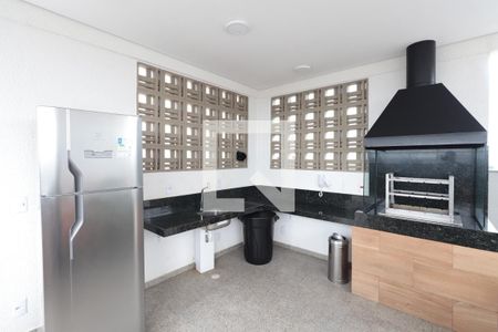 Apartamento à venda com 33m², 2 quartos e sem vagaÁrea comum