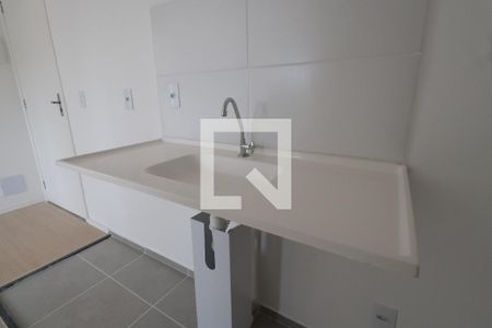 Apartamento à venda com 33m², 2 quartos e sem vagacozinha/área de serviço