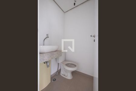 Apartamento à venda com 70m², 2 quartos e 1 vagaLavabo