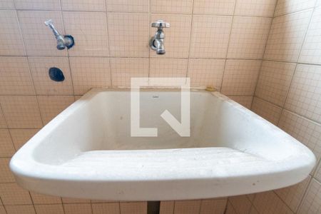 Apartamento para alugar com 72m², 2 quartos e 1 vaga Apartamento para alugar com 72m², 2 quartos e 1 vagaLavanderia Detalhe