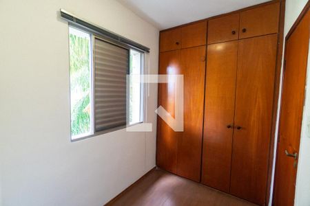 Apartamento para alugar com 72m², 2 quartos e 1 vaga Apartamento para alugar com 72m², 2 quartos e 1 vagaQuarto de Serviço