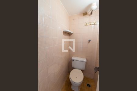 Apartamento para alugar com 72m², 2 quartos e 1 vaga Apartamento para alugar com 72m², 2 quartos e 1 vagaBanheiro de serviço