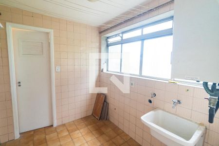 Apartamento para alugar com 72m², 2 quartos e 1 vaga Apartamento para alugar com 72m², 2 quartos e 1 vagaLavanderia