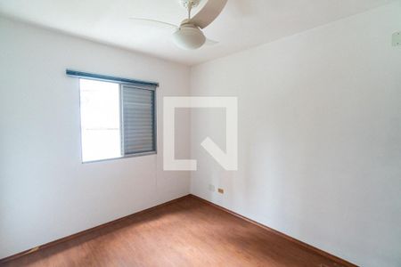Apartamento para alugar com 72m², 2 quartos e 1 vaga Apartamento para alugar com 72m², 2 quartos e 1 vagaQuarto 2