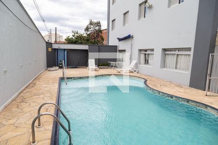 Apartamento à venda com 76m², 2 quartos e 1 vaga Apartamento à venda com 76m², 2 quartos e 1 vagaÁrea comum