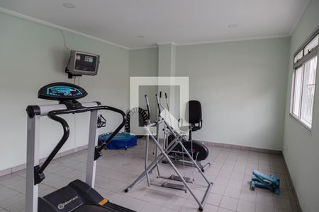 Apartamento à venda com 76m², 2 quartos e 1 vaga Apartamento à venda com 76m², 2 quartos e 1 vagaÁrea comum