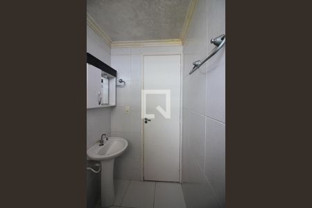 Apartamento à venda com 72m², 2 quartos e 1 vagaBanheiro Social