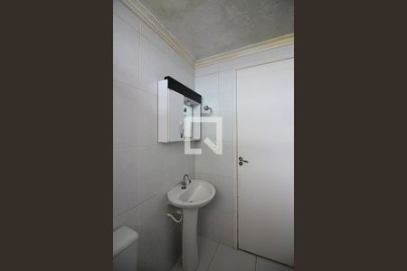 Apartamento à venda com 72m², 2 quartos e 1 vagaBanheiro Social