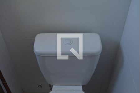 Apartamento para alugar com 46m², 2 quartos e 1 vagaBanheiro da Suíte