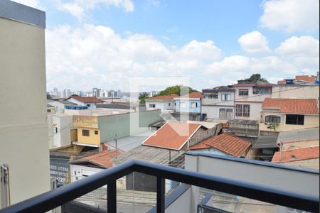 Apartamento para alugar com 46m², 2 quartos e 1 vagaVista da Sacada