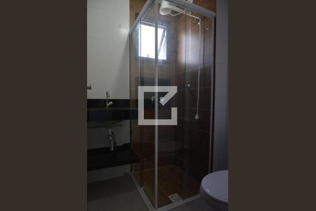 Apartamento para alugar com 46m², 2 quartos e 1 vagaBanheiro da Suíte