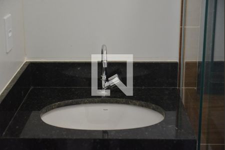 Apartamento para alugar com 46m², 2 quartos e 1 vagaBanheiro da Suíte