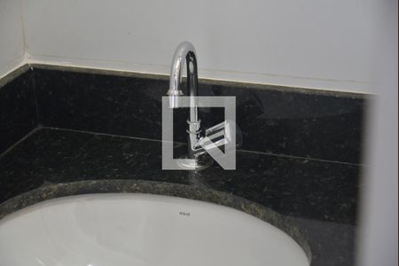 Apartamento para alugar com 46m², 2 quartos e 1 vagaBanheiro da Suíte
