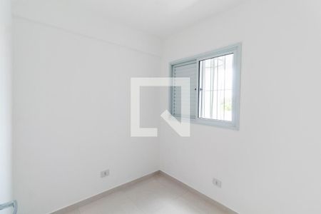 Apartamento para alugar com 36m², 2 quartos e sem vagaQuarto 2