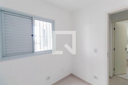 Apartamento para alugar com 36m², 2 quartos e sem vagaQuarto 2