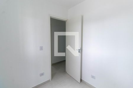 Apartamento para alugar com 36m², 2 quartos e sem vagaQuarto 2