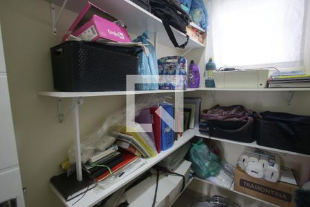 Casa à venda com 238m², 4 quartos e 3 vagas Casa à venda com 238m², 4 quartos e 3 vagasDispensa