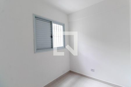 Apartamento para alugar com 35m², 2 quartos e sem vagaQuarto 2