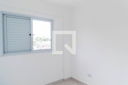 Apartamento para alugar com 35m², 2 quartos e sem vagaQuarto 2