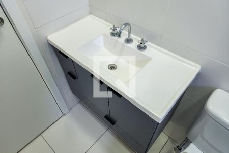Apartamento para alugar com 60m², 2 quartos e 1 vagaBanheiro da Suíte 