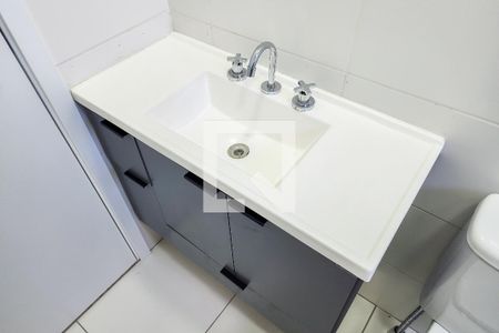 Apartamento para alugar com 60m², 2 quartos e 1 vagaBanheiro Social 