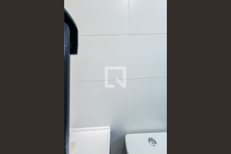 Apartamento para alugar com 60m², 2 quartos e 1 vagaBanheiro Social 