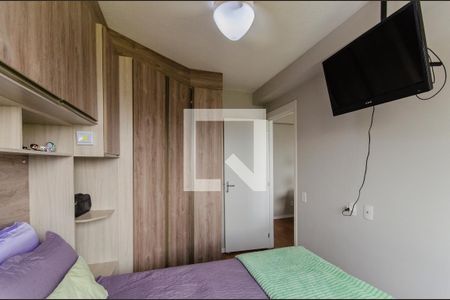 Apartamento à venda com 35m², 1 quarto e sem vagaQuarto