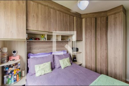 Apartamento à venda com 35m², 1 quarto e sem vagaQuarto