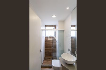 Banheiro de apartamento para alugar com 2 quartos, 44m² em Campo Grande, Rio de Janeiro