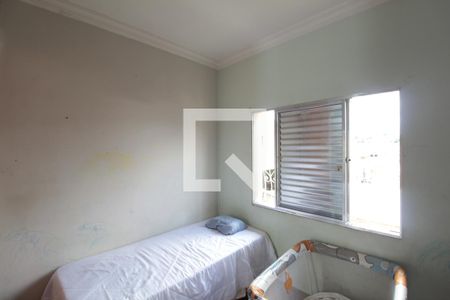 Casa à venda com 358m², 6 quartos e 2 vagasQuarto 2