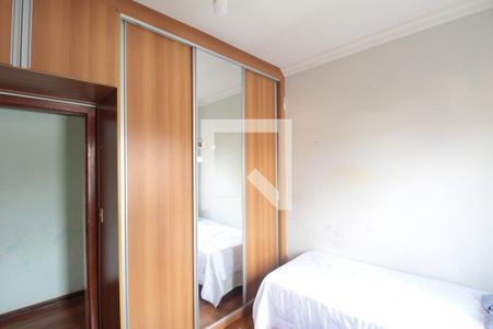 Casa à venda com 358m², 6 quartos e 2 vagasQuarto 2