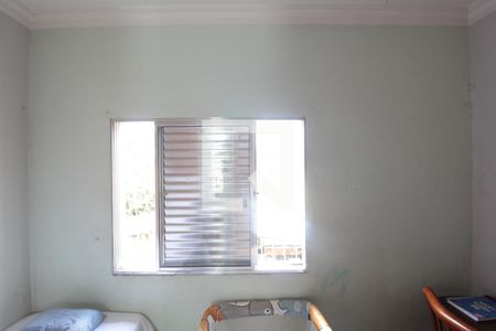 Casa à venda com 358m², 6 quartos e 2 vagasQuarto 2