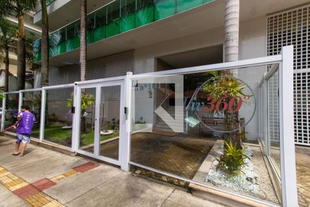 Apartamento à venda com 194m², 4 quartos e 2 vagasFachada