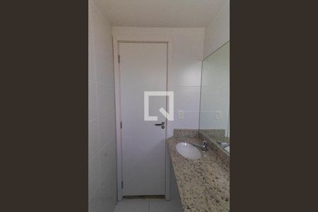 Apartamento à venda com 194m², 4 quartos e 2 vagasLavabo 1