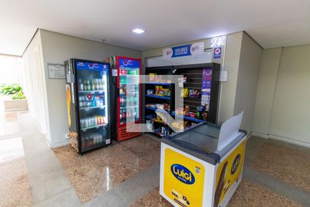 Apartamento à venda com 194m², 4 quartos e 2 vagasÁrea comum