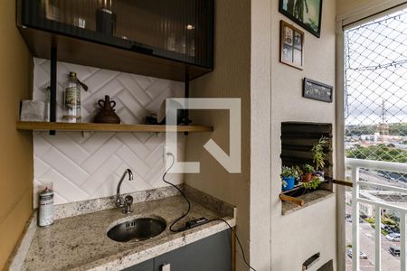 Apartamento para alugar com 80m², 2 quartos e 2 vagas Apartamento para alugar com 80m², 2 quartos e 2 vagasVaranda Gourmet